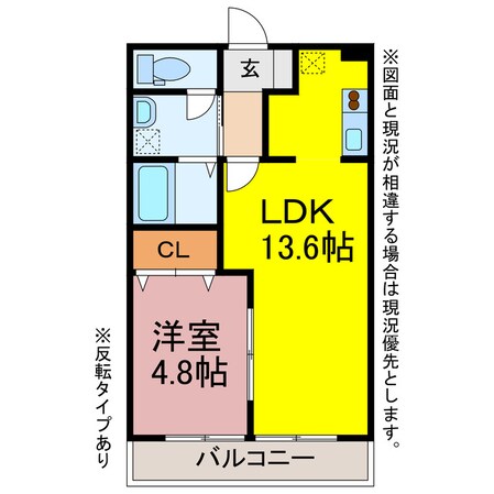 メゾンドユウゼンの物件間取画像